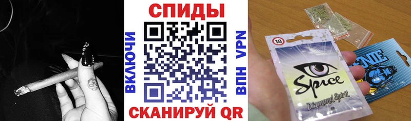 Бутират BDO 33% MEGA Никольское