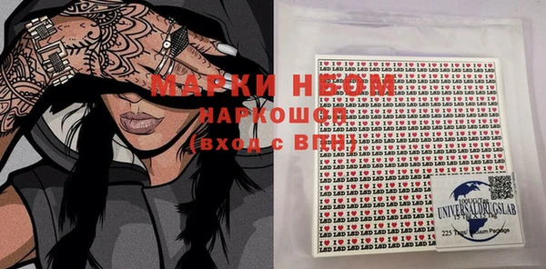 твердый Нефтекумск