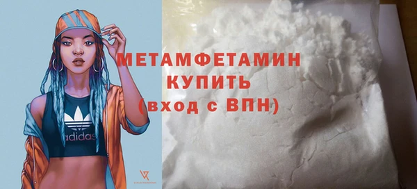 твердый Нея