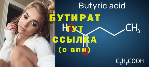 твердый Нея
