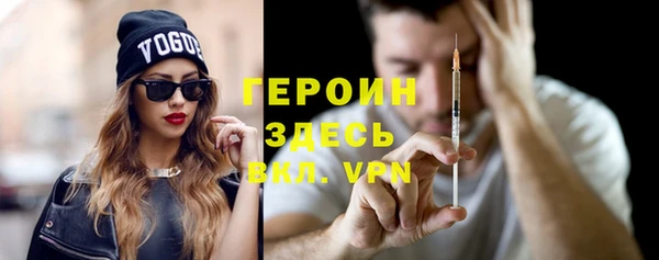 твердый Нефтекумск