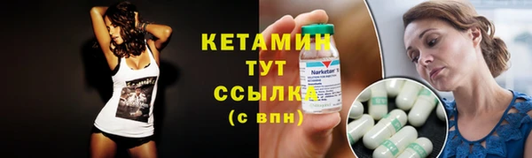 твердый Нефтекумск