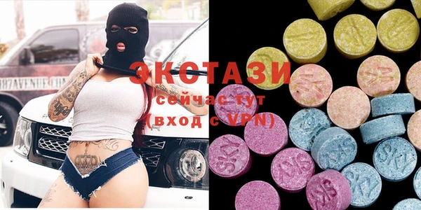 MESCALINE Абинск