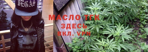 мефедрон Абаза