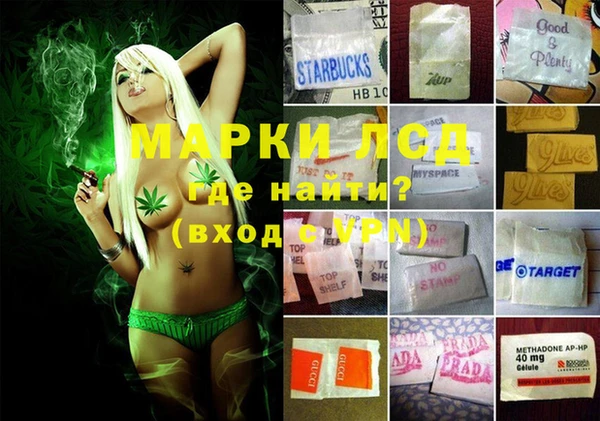 мефедрон VHQ Нефтегорск