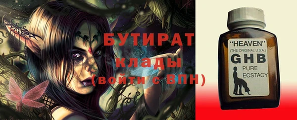 твердый Нея