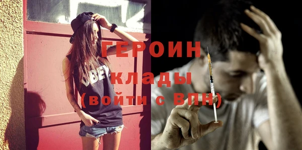 твердый Нея