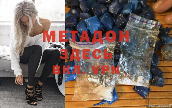 твердый Нефтекумск