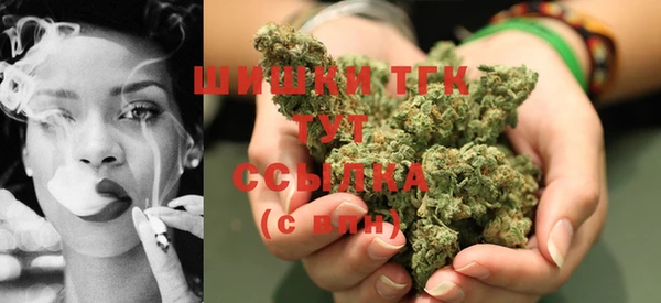 мефедрон Абаза